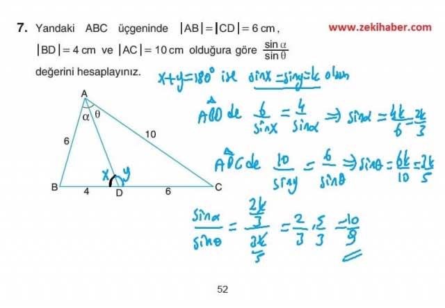 11-sinif-anka-matematik-sayfa-52-7-soru.jpg